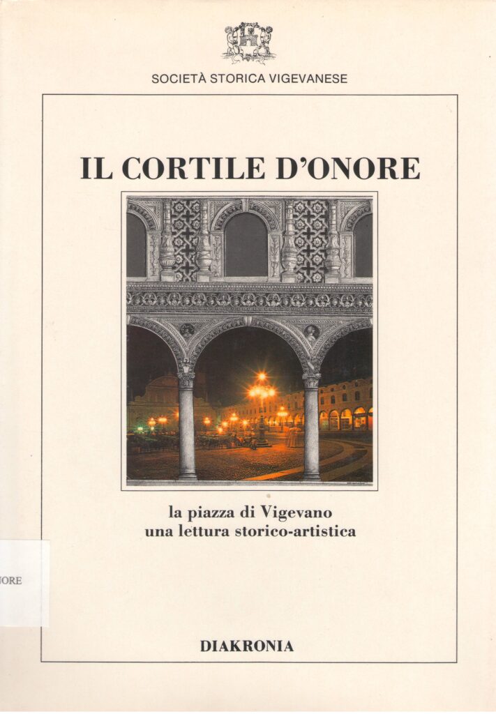 Il cortile d’onore